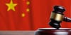 Letter Of Credit Court Cases Under Chinese Bankruptcy Law And Procedures: A Review And Analysis
