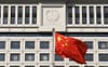 Chinese court trade digitalization
